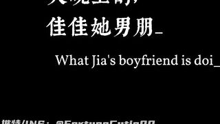 【偷情辣妹】垂涎闺蜜男友肉棒户外口交舔穴狂颤电话途中多重高潮内射骚穴塑料姐妹情