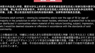 XJX-235 女警囚禁足交爆射