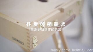 自慰啪啪短片4