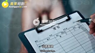 《真人奴可梦训练大师》 EP3