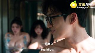 《釜山裸行》 EP3