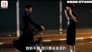《世界顶级杀手正在带妹》 EP3